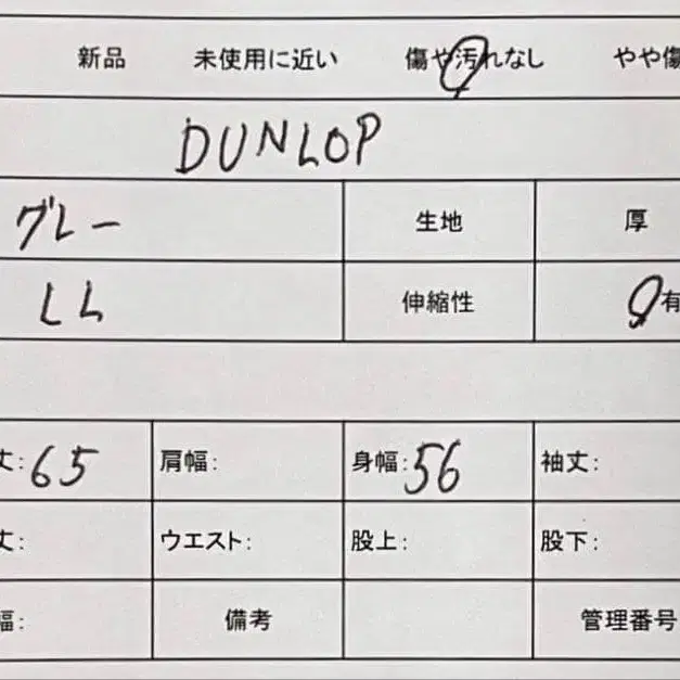 10번째 상품 이미지