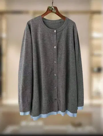 그레이 니트 가디건 긴팔 4L