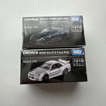 토미카 NISSAN GT-R R34 R35 미니카 세트
