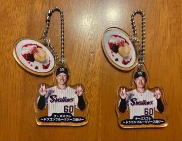 도쿄 야쿠르트 스왈로스 스위츠 키링 세트 타케오카 류세 선수