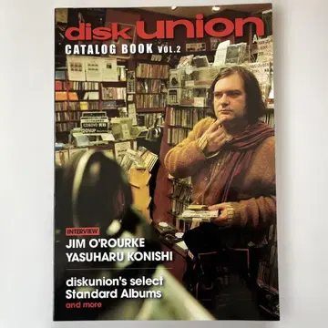 디스크 유니온 카탈로그북 VOL.2