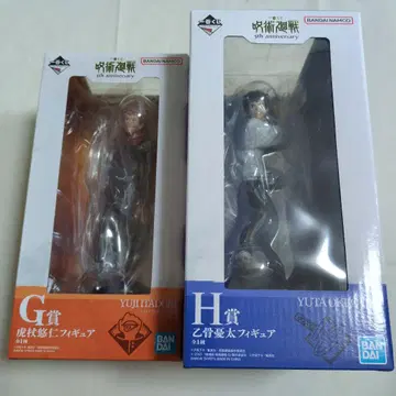 제일복권 주술회전 G상 H상 피규어