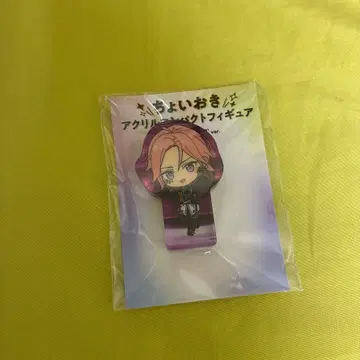 오우카와 코하쿠 쵸이오키