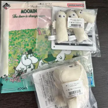 무민 제일복권 마스코트 타월