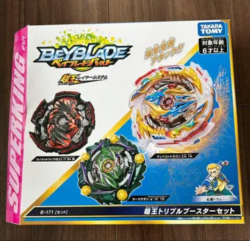 베이블레이드 버스트 [ 초왕 트리플 부스터 세트 ] B-171