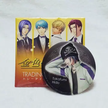 금색의 코르다 트레이딩 캔뱃지 히와타리 타카후미