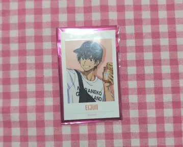 다이아몬드 A 사와무라