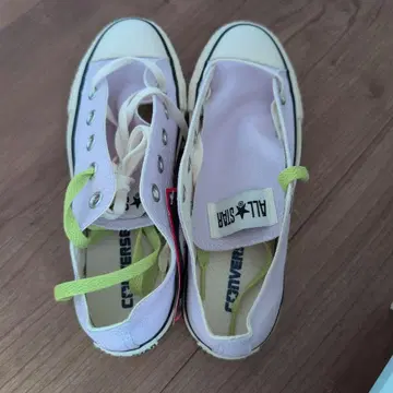 Converse All Star 라이트 퍼플 23.5cm
