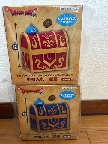 드래곤 퀘스트 보물 상자 2종