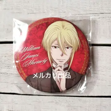 애국자의 모리아티 윌리엄 캔뱃지