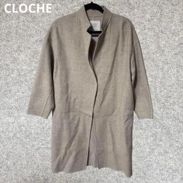 CLOCHE 베이지 벨트 롱 코트