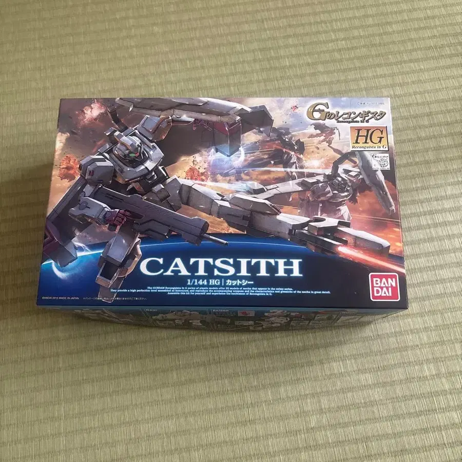 1번째 상품 이미지