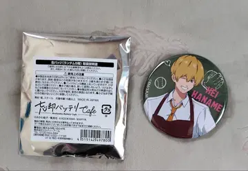 망각 배터리 콜라보 카페 캔뱃지 요우 케이