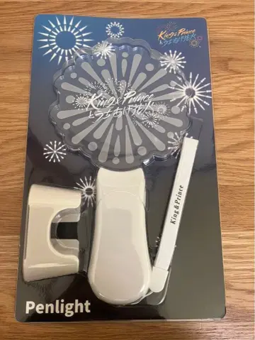 King & Prince 응원봉 화이트