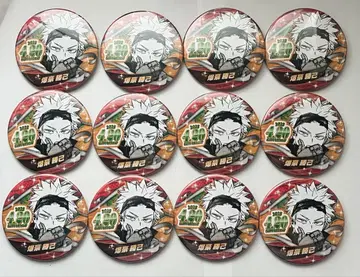 히로아카 바쿠고 카츠키 2025 벌스데이 캔뱃지 묶음 판매