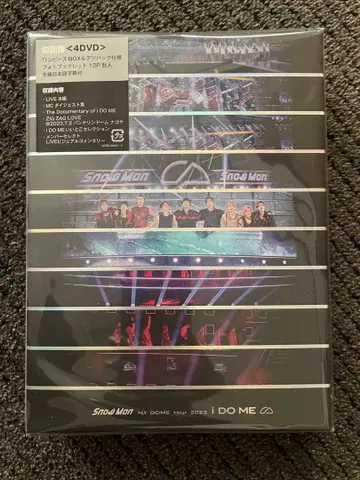 Snow Man 1st DOME TOUR 2023 I DO ME 4DVD