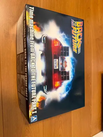 [ 미개봉 새상품 ] 백투더퓨처 PART 1 데로리안 프라모델