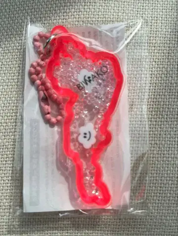 비와코 키링 구름 핑크