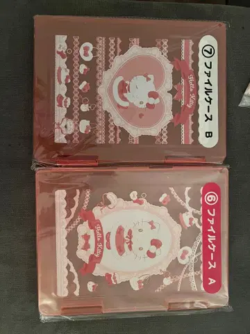 헬로키티 행운 복권 파일 케이스 A B 세트