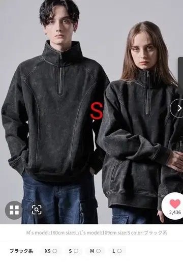 [ CLEL ] 헤비 웨이트 빈티지 디자인 하프 지퍼 블랙 S 사이즈