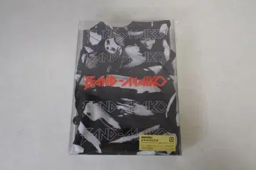 한정판 BAND-MAIKO CD+DVD