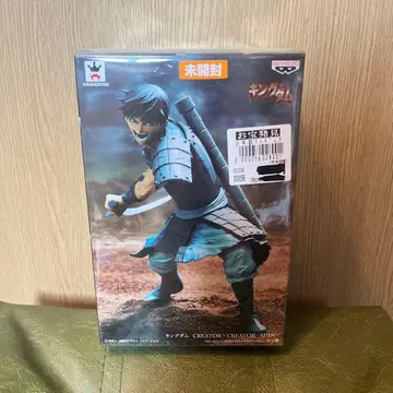 킹덤 CREATOR x CREATOR 신 피규어