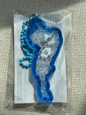 비와호 키링 구름 파랑