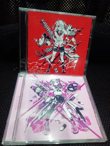 카이리키 베어 이나이 이나이 리부트 + 증정 CD