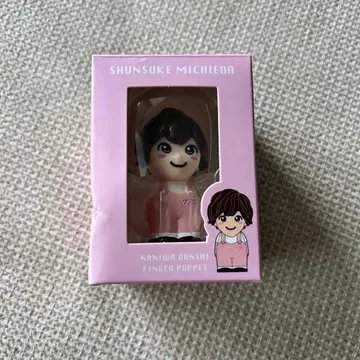 나니와단시 손가락 인형 미치에다 슌스케