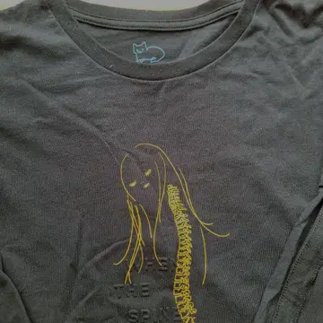 요네즈켄시 세키츠이산 티셔츠