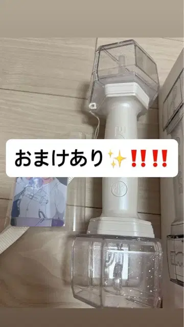 PLAVE 응원봉 (트레이딩 카드 포함)