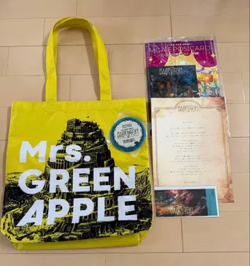 미세스 바벨탑 Ringo Jam 시트 혜택 굿즈