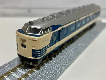 쿠하네 583형 침대 특급 나하