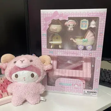 산리오 마이멜로디 인형의 집 양 봉제 인형 세트