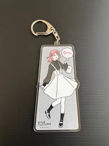 러브 라이브 니지가사키 산책은 계절을 입고 아크릴 키링 우에하라 아유무