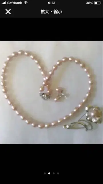 담수 펄 목걸이 브로치 귀걸이 세트