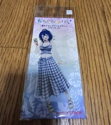 패배 히로인이 너무 많아! 아크릴 스탠드 야나미 안나 마이켄