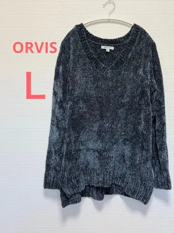 ORVIS 다크 네이비 x 화이트 V넥 니트 L