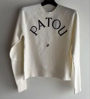 파투니트 울 블렌드 점퍼