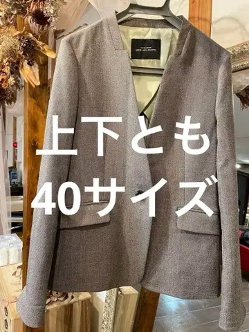 그린 라벨 릴랙싱 브라운 노카라 자켓 & 팬츠