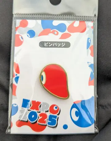 코먀크 핀 배지