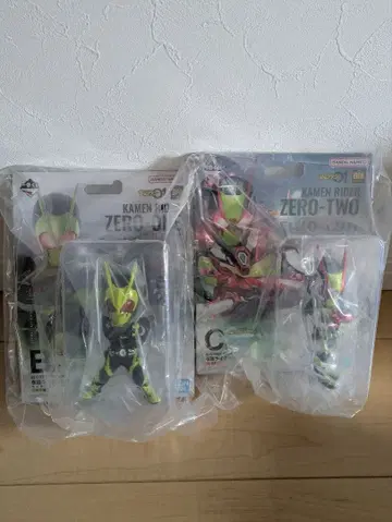 가면라이더 제로원 제로투 2체 세트