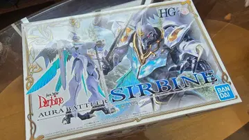 반다이 HG 서바인