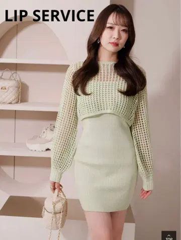[ 미착용 새상품 ] 립 서비스 시어 니트 레이어드 원피스