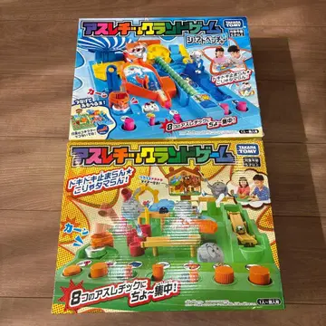 애슬레틱 랜드 게임 2개 세트