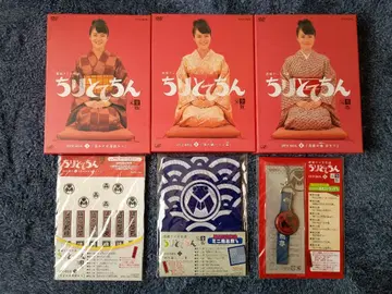 치리토테친 DVD-BOX 완전판 최초 한정판