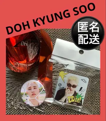 디오 [ DO it! ] 가챠 스마트톡 & 캔뱃지 덤 포함