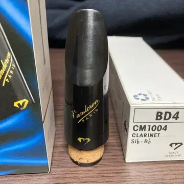 BD4 밴딩 렌 마우스피스