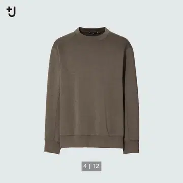 [ 새상품급 ] UNIQLO +J 트레이닝복 드라이 맨투맨 올리브 L