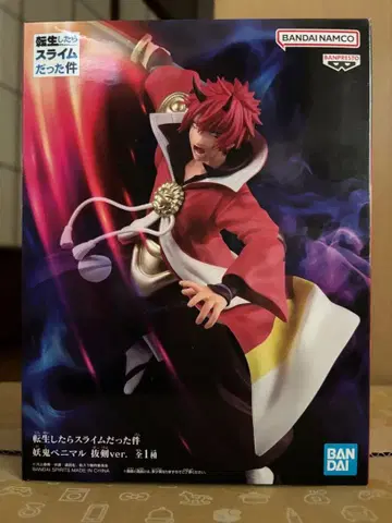 전생했더니 슬라임이었던 건에 대하여 요귀 베니마루 발도ver. 피규어